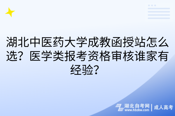 默认标题__2026-06-01+17_37_52