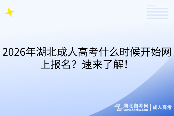 默认标题__2026-06-10+11_59_09