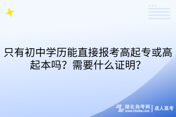 默认标题__2026-06-10+13_39_42 默认标题__2026-06-10+13_39_42