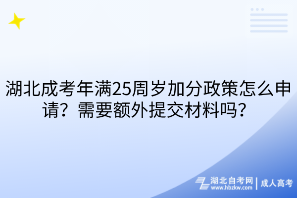 默认标题__2026-06-10+13_53_09 默认标题__2026-06-10+13_53_09