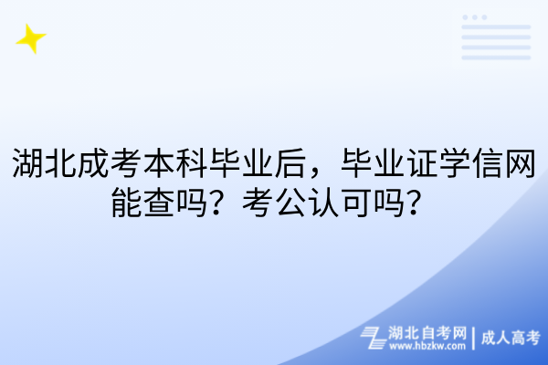 默认标题__2026-06-11+17_15_54