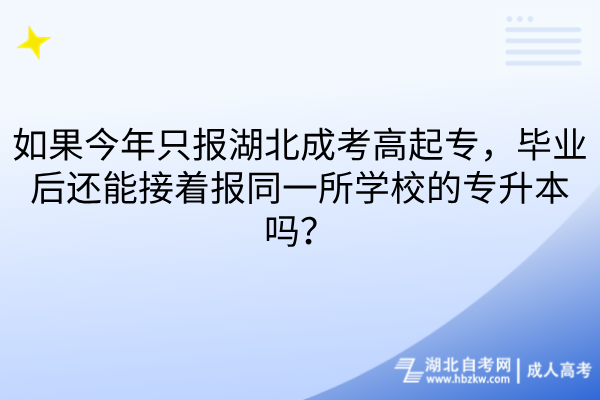 默认标题__2026-06-14+16_18_38