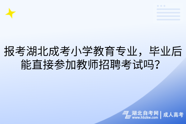 默认标题__2026-06-14+16_41_22