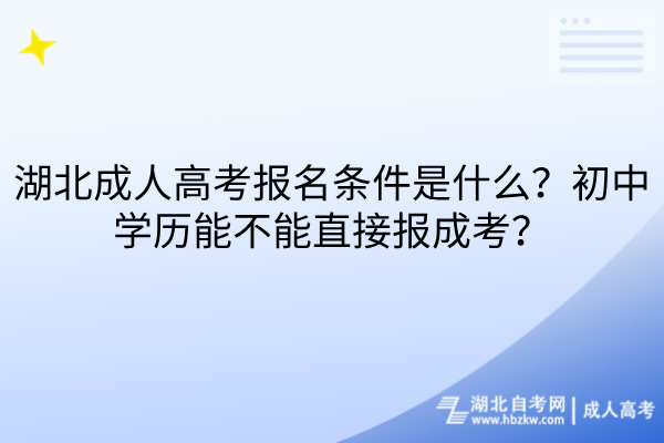 默认标题__2026-06-15+11_27_50