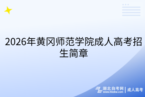 默认标题__2026-06-30+15_43_28