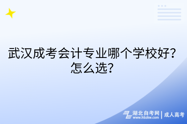 默认标题__2026-06-30+17_43_38