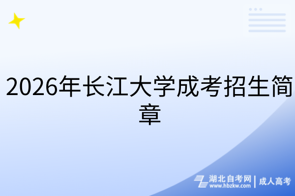 默认标题__2026-07-02+16_34_41 默认标题__2026-07-02+16_34_41