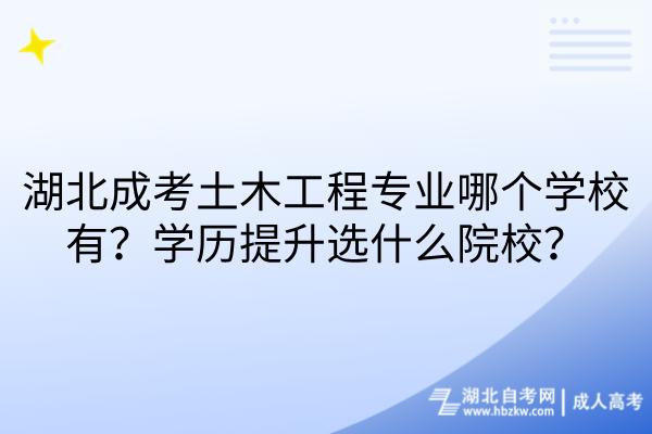默认标题__2026-07-06+17_42_49 默认标题__2026-07-06+17_42_49