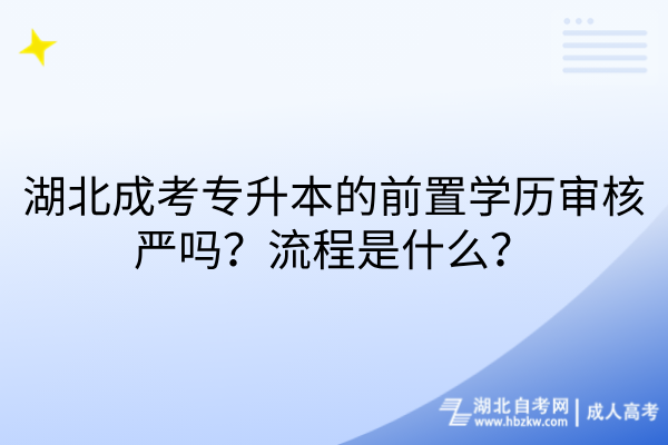 默认标题__2026-07-07+16_09_36
