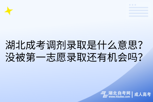 默认标题__2026-07-19+17_41_26 默认标题__2026-07-19+17_41_26