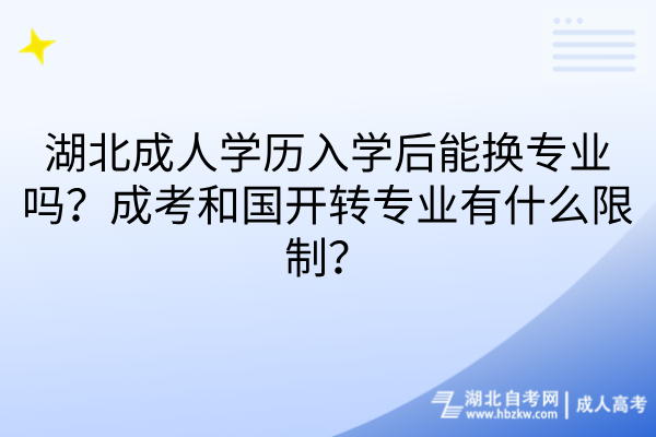 默认标题__2026-07-21+17_38_43 默认标题__2026-07-21+17_38_43