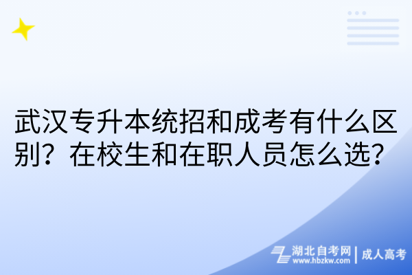 默认标题__2026-07-21+17_59_10 默认标题__2026-07-21+17_59_10