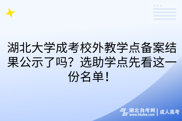 默认标题__2026-07-23+17_38_20