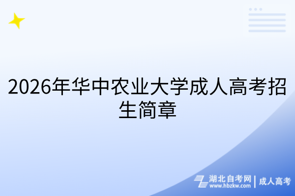 默认标题__2026-07-24+16_44_32 默认标题__2026-07-24+16_44_32