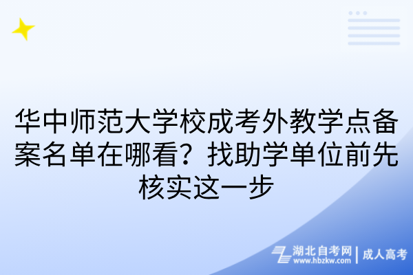 默认标题__2026-07-24+17_49_45 默认标题__2026-07-24+17_49_45