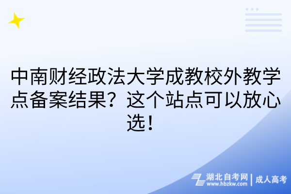 默认标题__2026-07-26+17_48_35