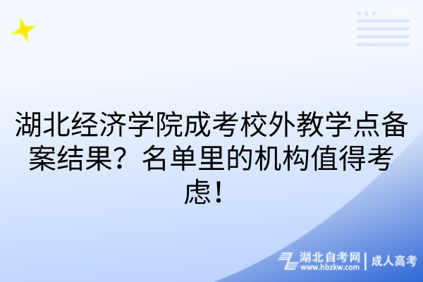 默认标题__2026-07-27+17_59_50