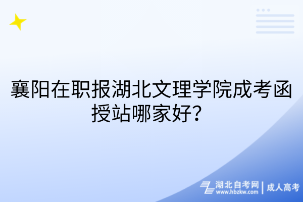 默认标题__2026-07-31+17_12_00 默认标题__2026-07-31+17_12_00