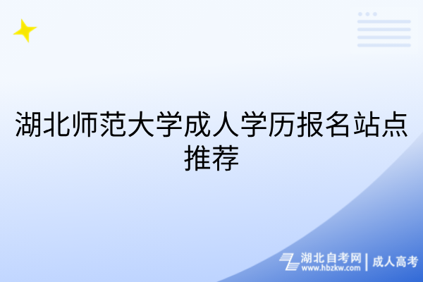 默认标题__2026-08-03+17_51_25 默认标题__2026-08-03+17_51_25