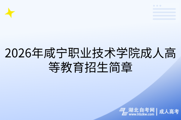 默认标题__2026-08-12+15_17_18 默认标题__2026-08-12+15_17_18