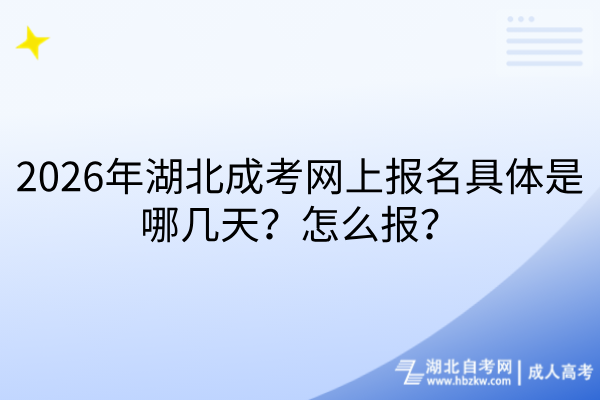 默认标题__2026-08-12+17_05_02 默认标题__2026-08-12+17_05_02