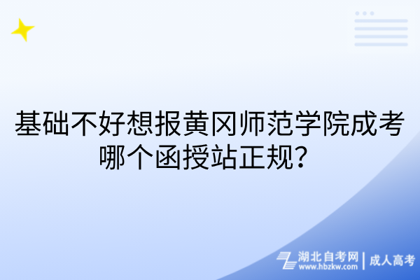 默认标题__2026-08-25+15_55_43 默认标题__2026-08-25+15_55_43