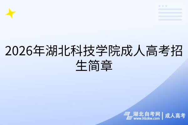 默认标题__2026-08-27+16_43_01 默认标题__2026-08-27+16_43_01