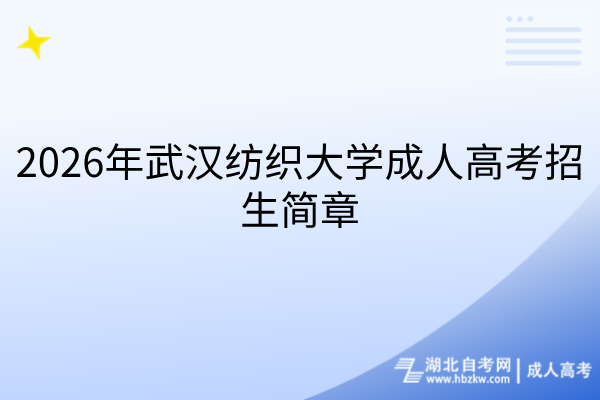 默认标题__2026-08-27+17_42_23 默认标题__2026-08-27+17_42_23