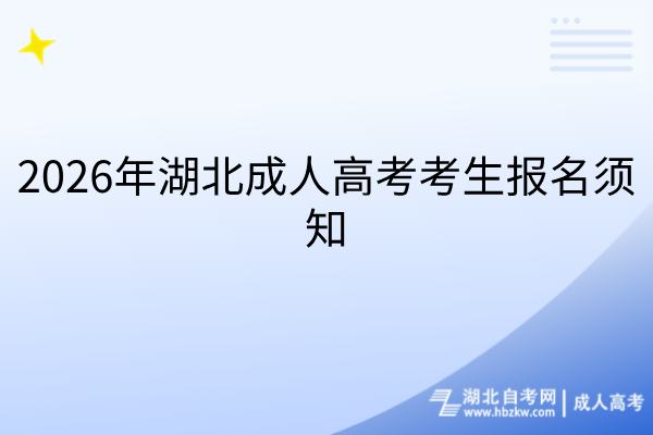 默认标题__2026-08-28+17_16_32 默认标题__2026-08-28+17_16_32