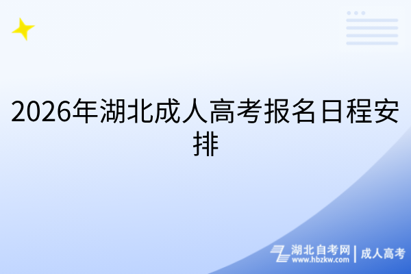 默认标题__2026-08-28+17_54_57 默认标题__2026-08-28+17_54_57