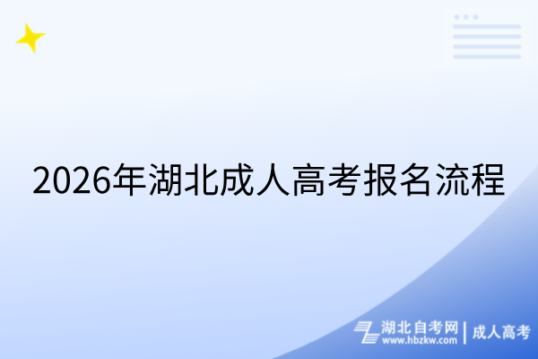默认标题__2026-08-28+18_03_14 默认标题__2026-08-28+18_03_14