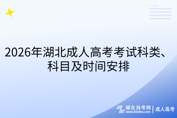 默认标题__2026-08-30+14_48_21 默认标题__2026-08-30+14_48_21