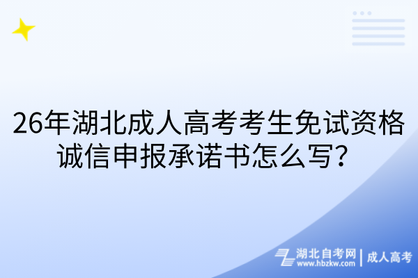 默认标题__2026-08-30+17_31_34 默认标题__2026-08-30+17_31_34