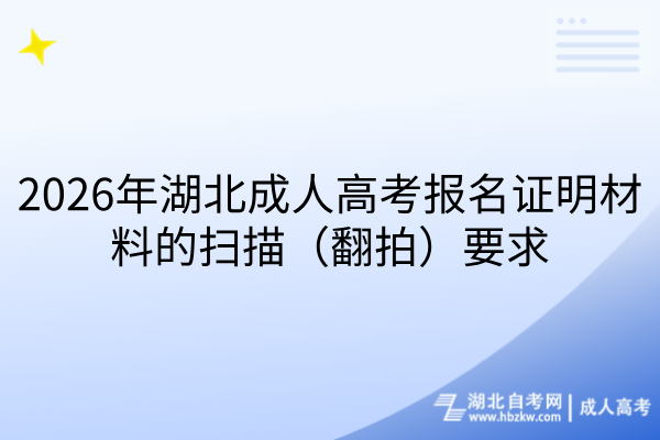 默认标题__2026-08-30+17_52_20 默认标题__2026-08-30+17_52_20