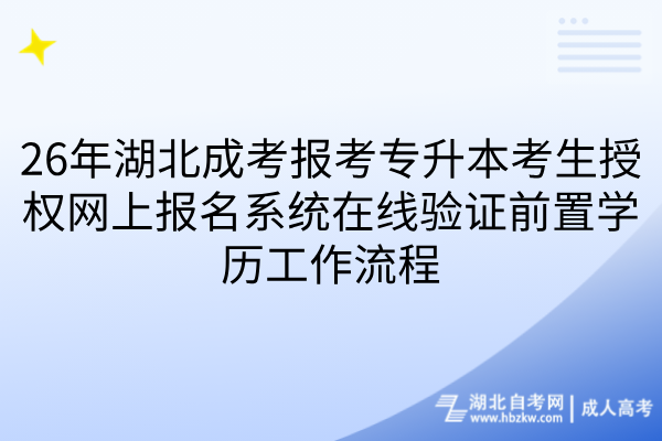 默认标题__2026-08-30+17_59_38