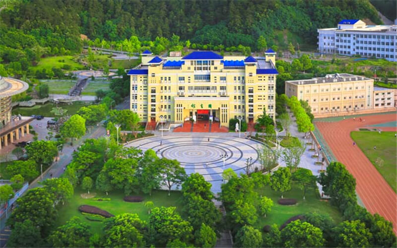 湖北医药学院成人高考网上报名