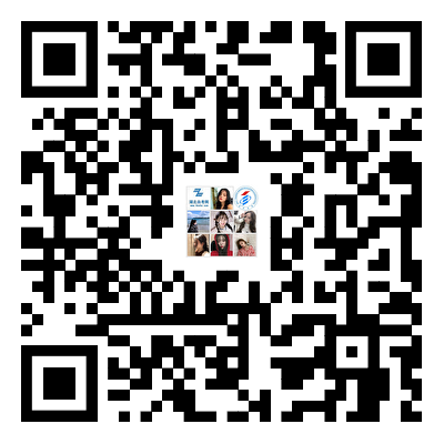 中南财经政法大学自考交流群